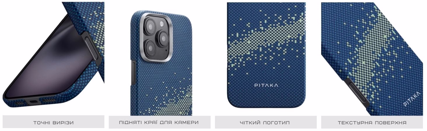 KI1601PMYG
